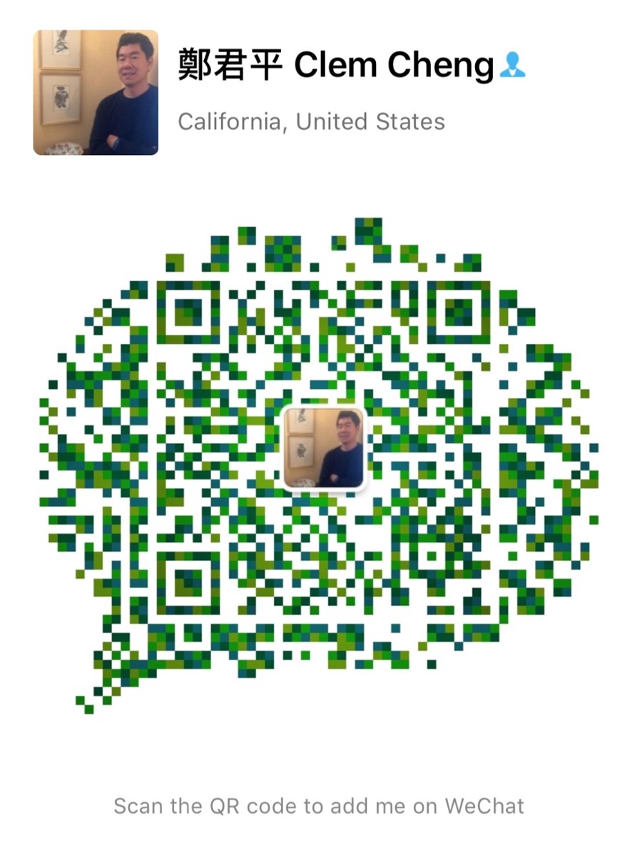 WeChat QR code for Clement Cheng